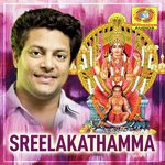 Vilichal Vilippuram Sudeep Kumar Song Download Mp3