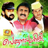 Odukathe (Karaoke Version) Shafi Kollam Song Download Mp3