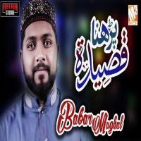 Parhna Qaseeda Babar Mughal Song Download Mp3