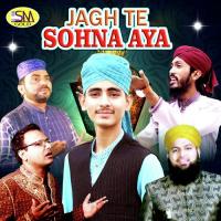 Eid Mubarak Ather Qadri Hashmati Song Download Mp3