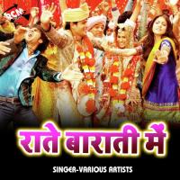 Lela Na Chumma Othe Pa Pradeep Pyare Song Download Mp3