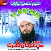 Hajj Ka Mahina Syed Muhammad Furqan Qadri Song Download Mp3