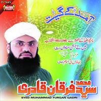 Parhna Qaseeda Syed Muhammad Furqan Qadri Song Download Mp3