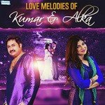 Kya Baat Hain (From "Sultaan") Kumar Sanu,Alka Yagnik Song Download Mp3