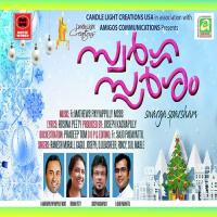 Mannil Punnyamayi Ramesh Murali,Gagul Joseph Song Download Mp3