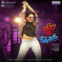 Devi Sri Prasad (Version 2) Kamran Song Download Mp3