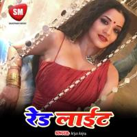 Hai Ham Hindustani Arjun Anjna Song Download Mp3