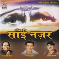 Pinjare Vali Maina Brij Mohan Nagar Song Download Mp3