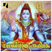 Jagadadeesha Manacaud Gopan,Sajitha Song Download Mp3