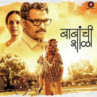 Chandra Surya Taare Suresh Wadkar Song Download Mp3