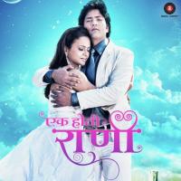 Habibi Hrishikesh Kamerkar,Neisha Mascarenhas Song Download Mp3