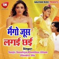 Muski Chawaniya Bahute Bhelo Radha Rani Song Download Mp3