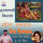 Jode Hath Narendra Koshik,Varsa Chouhan Song Download Mp3