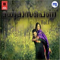 Monjulla Pennalle Anshad Song Download Mp3