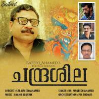 Chandrashila Maneesh Ahamed Song Download Mp3