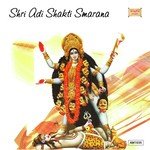 Lakshmi Ashtakam Sandhya Song Download Mp3