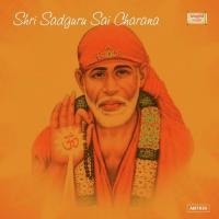 Hari Om Vaaruni Song Download Mp3