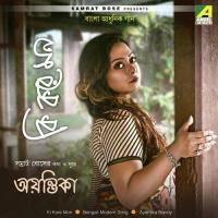 Ki Kore Mon Ayantika Nandy Song Download Mp3