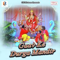 Aaja Mor Angana Shivam Pandey Song Download Mp3