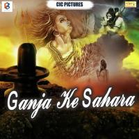 Kaisan Gaura Ke Barat Aawata Pappu Pardeshi,Sarita Singh Song Download Mp3