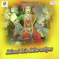 Chali Maaihar Ke Duwari Babu Vicky Song Download Mp3