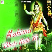 Bhar Pet Bhajngiya Piya Da Gaura Ji Raushan Singh,Sakshi Siwani Song Download Mp3