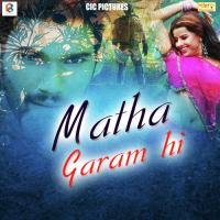 Pariksha Me Fail Ho Gail Atul Thakur Song Download Mp3