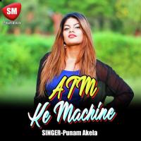 Tohar Hoth Lapalap Arjun Aashiq Song Download Mp3