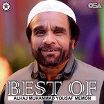 Sohniyan Nalon Sohna Chehra Alhaj Muhammad Yousuf Memon Song Download Mp3