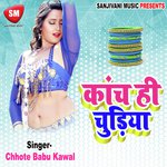 Just Ju Uski Hai Chhote Babu Kawal Song Download Mp3