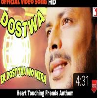 Dostawa Siddharth Shankar Shrivastav Song Download Mp3