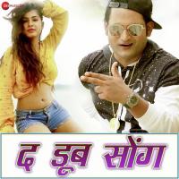 The Doob Song Briggy Bro Song Download Mp3