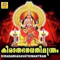 Avilum Malarum B.Parvathi Song Download Mp3