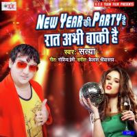 New Year Ke Party Hai Satya Song Download Mp3