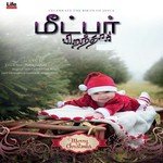 Iraimagan Yesu Sam P. Keerthan,Rohit,Jaya Prakash,Ramya N.S.K.,Hema John Song Download Mp3