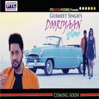 Dooriyaan Gurmeet Singh Song Download Mp3