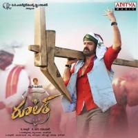 Padthadu Thaadu Simha,Chandni Vijaykumar Shah Song Download Mp3