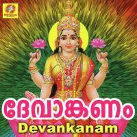 Aksharamadyam Sujithkrishna Song Download Mp3