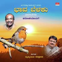 Saaka Beku Mruthyunjaya Doddawada Song Download Mp3