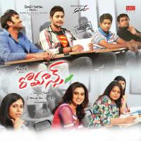 Anu Anu Revanth,Sahiti Song Download Mp3