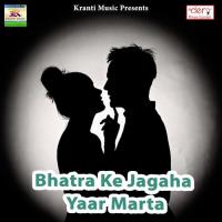 Pagli Ke Pyaar Me Krishna Nidardi Song Download Mp3