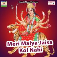 Roj Tel Malas Krishna Nidardi Song Download Mp3