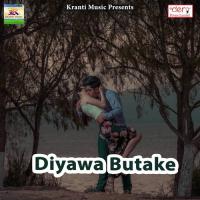 Marlas Jobanwa Me Luk Raja Ji Durgesh Tiwari Song Download Mp3