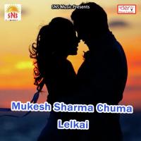 Kekro Chumma Nagde Delhi Kekro Delhi Udhaar Krishna Kanhaiya Song Download Mp3