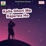 Maai Ke Lage Laagi Rang Chunariya Amar Akela Song Download Mp3