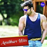 O Priya Re Sourin Bhatt,Nibedita Song Download Mp3