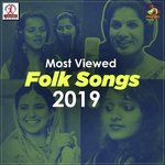 Neeru Nimmalla Kindha Jodu Murala Dhanda Lakshmi Song Download Mp3