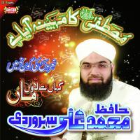 Woh Kamal E Husn E Huzoor Muhammad Ali Soharwardi Song Download Mp3