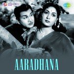 Naa Hrudayamlo Nidurinche Cheli Ghantasala Song Download Mp3