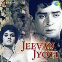 Lag Gayi Ankhiyan O More Balam Geeta Dutt,Mohammed Rafi Song Download Mp3